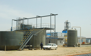 山東利豐環(huán)?？萍加邢薰? name=