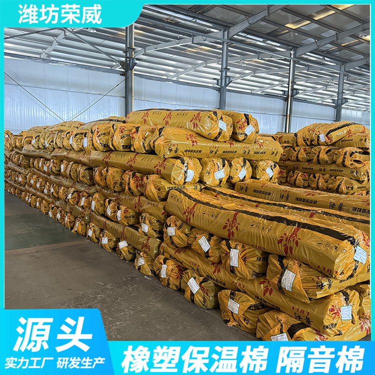 橡塑保溫管價(jià)格解析 一立方多少錢及隔熱隔音性能探秘